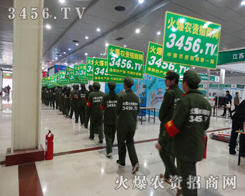 2015�ʝ��r(n��ng)�Y��(hu��)��3456.TV�҂�?y��u)��Լ����ԣ? /></span>
							<span id="aos6ucmuqe"    class="pub_name">2015�ʝ��r(n��ng)�Y��(hu��)��3456.TV�҂�?y��u)��Լ����?/span>
							</a>
                            </li>
                         </td>
	</tr><tr>
		<td>
                            <li>
							<a href=