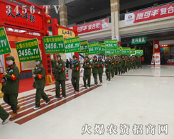 �𱬵���Ӱ�ٴ�����2015�ʝ��r(n��ng)�Y��(hu��)