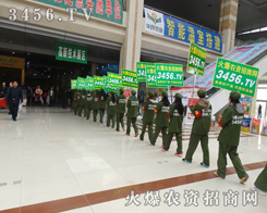 ���r(n��ng)�Y���̾W(w��ng)���̄�(sh��)���ɓ�