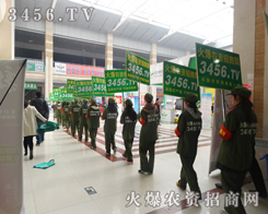 ��(qi��ng)����(j��ng)��(zh��ng)���R(sh��)���I(y��ng)��F(tu��n)�(du��)����