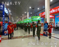 2015�ʝ��r(n��ng)�Y��(hu��)�ϣ�3456.TV�����ī@ȡ����Ą�(d��ng)��