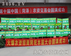 ��10�úʝ��r(n��ng)�Y��ʢ���_Ļ��3456.TV�𱬁��u��