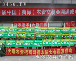 ���r(n��ng)�Y���̾W(w��ng)���F�������