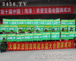 2015�^���л��r(n��ng)�Y���̾W(w��ng)��