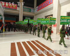 2015�ʝ��r(n��ng)�Y��(hu��)�𱬰���ס���ʵĕr(sh��)��