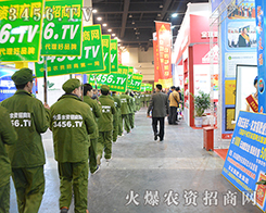 3456.TV�c2015��ԭ���ϕ�(hu��)ͬ����