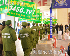 3456.TV��(zh��n)ʿ���鳪�2015��ԭ�����p����(hu��)