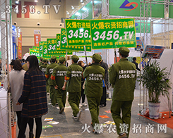 3456.TV�����F(tu��n)�(du��)�r(n��ng)�Y�ИI(y��)�еĿ�ģ��