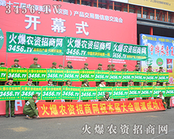 ���£��r(n��ng)�Y��(zh��n)ʿ�c��ͬ����