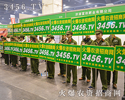 3456.TV�Ì�(sh��)����(sh��)���𱬾W(w��ng)����