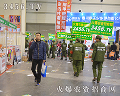 ���r(n��ng)�Y�W(w��ng)һֱ��(ji��n)�ţ��ɹ������o�М�(zh��n)�����