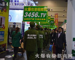 ���r(n��ng)�Y���̾W(w��ng)�ľGɫ��(zh��n)ʿӭ����ÿһλ��չ�ˆT