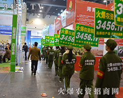 ���r(n��ng)�Y���̾W(w��ng)����2015��ԭ���ϕ�(hu��)