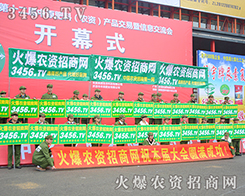 2015���ݷ��ϕ�(hu��)���r(n��ng)�Y���̾W(w��ng)��(qi��ng)��(sh��)��(l��i)�u