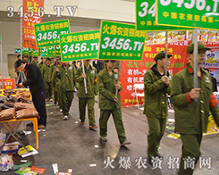 ���r(n��ng)�Y���̾W(w��ng)̎̎�@�L(f��ng)��