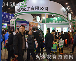 ꖹ���r�^��(zh��n)2015��ԭ���ϕ�