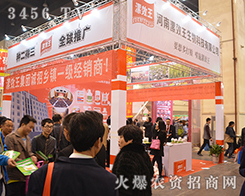 2015���Ϸ��ϕ�����Ч��չλ�͑��糱ˮ��ӿ��