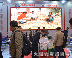 ��ԭ�󻯼��F��2015���Ϸ��ϕ����������