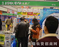 �صV��(f��)�ϷʏS�M�Ѽ���ͦ�M(j��n)2015��ԭ���ϕ�(hu��)