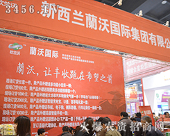 �m����2015��ԭ���ϕ������̻�