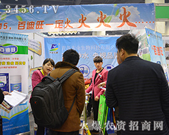 ���u��I(y��)��Ч����Ҋ�C��Ʒ�|(zh��)