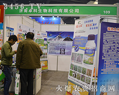 ��(j��)��׿����������2015���ݷ��ϕ�(hu��) ����Ч����