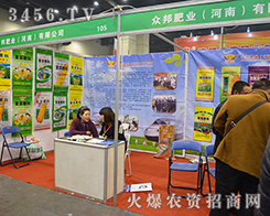 2015���ݷ��ϕ�����ʘI(y��)��ݴ��l(f��)