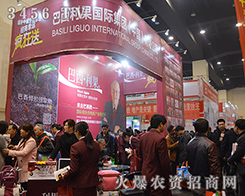 �����������F2015���ݷ��ϕ��������oȱ��