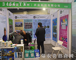 ���������K�ݣ��r(n��ng)�I(y��)Ʒ�|(zh��)���ܴ������P(gu��n)ע