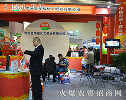 �F�ݽ�ظ�������2015���ݷ����p�����_���^����ƪ��