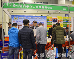 �F�ݽ��T�ӻ����c������2015��ԭ���ϕ�ʢ�e