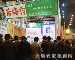 Ӣ��(gu��)���ؼ��F(tu��n)��2015��ԭ���ϕ�(hu��)ȡ�ÈA�M(m��n)�ɹ�