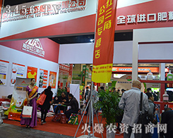 2015���ݷ��ϕ�(hu��)�t�������B(t��i)�ʘI(y��)���ӷ���