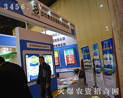 ���r(n��ng)���F(tu��n)��2015��ԭ�����p����(hu��)�V�ܺ��u(p��ng)