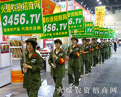 2015�����ļ��N�ӕ��Эh(hu��n)�������������̺Ø�(bi��o)����