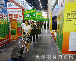 ���r(n��ng)�Y���̾W(w��ng)����׌���@ϲ���B���࣡