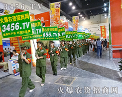 �Gɫ��(zh��n)ʿ���҂�Ŭ�����𱬓P(y��ng)����