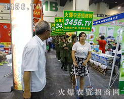 ���µ���(y��ng)���҂�?n��i)����Ĳ��? /></span>
							<span id="aos6ucmuqe"    class="pub_name">���µ���(y��ng)���҂�?n��i)����Ĳ��?/span>
							</a>
                            </li>
                         </td>
	</tr>
</table>			
					</ul>
				</div>
				<!--���(y��)-->
                <div style=" width:720px;height:auto; float:left; font-size:12px; display:inline;">
            <!--<div style="float:left; margin:5px 0 0 0; line-height:36px;">[�� <font color="red"><span id="lblTotal">59</span></font> �lӛ�](m��i)</div>-->
            <div   class="aos6ucmuqe"   id="pages" style="text-align:center; margin-top:8px;margin:15px 0 2px 0;">
                            
<!-- AspNetPager 7.5.1 Copyright:2003-2015 Webdiyer (www.webdiyer.com) -->
<div   class="aos6ucmuqe"   id="AspNetPager1" class="anpager">
<a href="/other/xuanchuan/show_1_2015zzzzjyh" style="margin-right:5px;">���(y��)</a><a href="/other/xuanchuan/show_3_2015zzzzjyh" style="margin-right:5px;">��һ�(y��)</a><a href="/other/xuanchuan/show_1_2015zzzzjyh" style="margin-right:5px;">...</a><a href="/other/xuanchuan/show_2_2015zzzzjyh" style="margin-right:5px;">2</a><a href="/other/xuanchuan/show_3_2015zzzzjyh" style="margin-right:5px;">3</a><span id="aos6ucmuqe"    class="cpb" style="margin-right:5px;">4</span><a href="/other/xuanchuan/show_5_2015zzzzjyh" style="margin-right:5px;">5</a><a href="/other/xuanchuan/show_6_2015zzzzjyh" style="margin-right:5px;">6</a><a href="/other/xuanchuan/show_7_2015zzzzjyh" style="margin-right:5px;">...</a><a href="/other/xuanchuan/show_5_2015zzzzjyh" style="margin-right:5px;">��һ�(y��)</a><a href="/other/xuanchuan/show_7_2015zzzzjyh" style="margin-right:5px;">β�(y��)</a>
</div>
<!-- AspNetPager 7.5.1 Copyright:2003-2015 Webdiyer (www.webdiyer.com) -->

</div>
            <!--<div style="float:left;margin:5px 20px 0 10px; line-height:36px;"><font color="red"><span id="lblCurrentPage">4</span></font>/<span id="lblPageCount">7</span> <font color="red">9</font>�l/�(y��)</div>-->
        </div></div>
                <!--���(y��)-->
				<div   id="aos6ucmuqe"   class="main_b"><img src="../nz_image/bg_mbottom.gif" /></div>
			</div>
			</div>
		</div>
		<!--���}�Y(ji��)��-->
		
		<!--�ײ��_(k��i)ʼ-->
		
	</div><div style="clear:both"></div>
			
<link href="http://m.vzzsoft.com/web_css/bottom_css.css" type="text/css" rel="stylesheet" />
<div style="clear: both"></div>
<div   class="aos6ucmuqe"   id="foot">
    <div   id="aos6ucmuqe"   class="foot">
        <p class="p"><a target="_blank" href="http://m.vzzsoft.com/other/about/" rel="nofollow">�P(gu��n)��3456.TV</a>|<a target="_blank" href="http://m.vzzsoft.com/wenhua/" rel="nofollow">���Ļ�</a>|<a target="_blank" href="http://m.vzzsoft.com/xuanchuan/" rel="nofollow">���ƏV</a>|<a target="_blank" href="http://m.vzzsoft.com/promotion/" rel="nofollow">���̷���(w��)</a>|<a target="_blank" href="http://m.vzzsoft.com/other/qylink/" rel="nofollow">��I(y��)����</a>|<a target="_blank" href="http://m.vzzsoft.com/other/link/" rel="nofollow">����朽�</a>|<a target="_blank" href="http://m.vzzsoft.com/other/kefu/" rel="nofollow">�ھ��ͷ�</a>|<a target="_blank" href="http://m.vzzsoft.com/other/hbzz/">��ʾ��Ϣ</a>|<a target="_blank" >�W(w��ng)վ�؈D</a>|<a target="_blank" href="http://m.vzzsoft.com/daohang/" rel="nofollow">�ИI(y��)�W(w��ng)ַ��ȫ</a>|<a target="_blank" >��I(y��)�S�(y��)</a>|<a target="_blank"  rel="nofollow">����Ƹ</a> </p>
    </div>
</div>
<div   id="aos6ucmuqe"   class="banquan">
    <p>
        ���(qu��n)���� m.vzzsoft.com-<a href="http://m.vzzsoft.com/" target="_blank"><strong>���r(n��ng)�Y���̾W(w��ng)</strong></a> Copy Right&copy;2009-2025 <a class="beianico"  target="_blank" rel="nofollow">ԥ���W(w��ng)���� 41019702002045̖(h��o)</a> ��ֵ��ŘI(y��)��(w��)��(j��ng)�I(y��ng)�S���C��<a  rel="nofollow" target="_blank">ԥB2-20100047</a><br />
        ���r(n��ng)�Y���̾W(w��ng)���(qu��n)���У��gӭ�D(zhu��n)�d��ע����(l��i)Դ���������A��<br />
        ��վֻ����Ϣƽ�_(t��i)����,���齻�׽�(j��ng)�^(gu��)ؓ(f��)�κ�؟(z��)��,Ո(q��ng)�p��֔(j��n)������,�Դ_�����ę�(qu��n)��<br />
        �κΆ�λ����(g��)�˲��ðl(f��)�����_�Ԯa(ch��n)Ʒ��Ϣ 
 <script type="text/javascript">
     var _bdhmProtocol = (("https:" == document.location.protocol) ? " https://" : " http://");
     document.write(unescape("%3Cscript src=