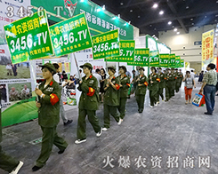 �𱬾W(w��ng)��չ��(hu��)�ϓ]����ˮ��ጷ�������