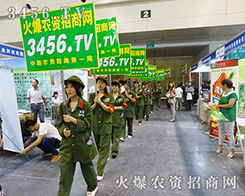 ��(l��i)�Ի𱬾W(w��ng)�ľGɫ��(zh��n)ʿ