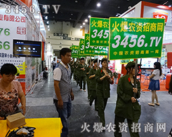 ���ܰ�!���r(n��ng)�Y���̾W(w��ng)