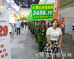 �B(t��i)�țQ��һ�У�3456�����\(ch��ng)�đB(t��i)�Ȍ�(du��)���˴�չ��(hu��)