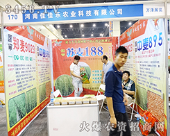 �÷N�Ѽј�(l��)��������ǰ�_