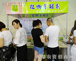 �P˹��ķ�e��һ�õ�������ʽ�A�ÝM�ò���