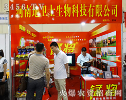 �e�O�������ĵ��l(w��i)ʿ