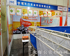 �����S���ڷe�O���(zh��n)2015�����ļ��N�ӕ�