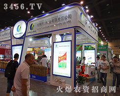 �Ѵ��N�I(y��)����(zh��n)2015�����ļ��N�ӕ�