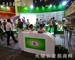 ��ʥ���¿ƷN�I(y��)��Ʒ�ƶ���(zh��n)��