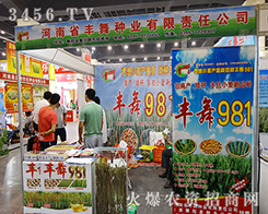 ����ʡ�S��N�I(y��)����2015���ݷN�ӕ�