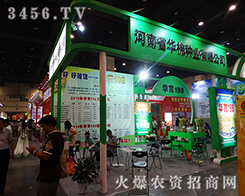 ����ʡ�A�޷N�I(y��)��ϯ2015���ݷN�ӽ��ו�